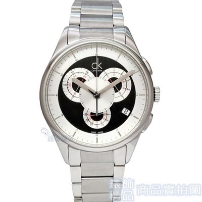 Calvin Klein CK K2A27104 手錶 三眼計時 日期 鋼帶 男錶【錶飾精品】