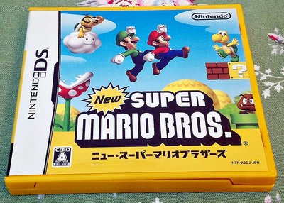幸運小兔 NDS DS NEW 超級瑪利歐兄弟 新超級瑪利歐兄弟 新超級瑪莉歐兄弟 3DS、2DS 主機適用 日版