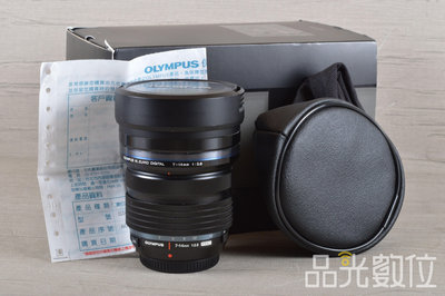 【台中品光數位】Olympus M.ZD 7-14mm F2.8 PRO M43 公司貨#125155