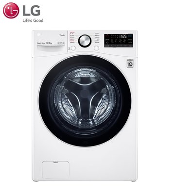 LG 樂金【WD-S15TBW 】15公斤 蒸洗脫 WiFi 滾筒洗衣機 99.9%殺菌除蟎 全不鏽鋼筒槽 - 冰磁白