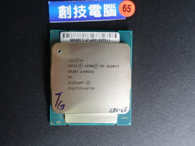 [創技電腦] Intel CPU 2011-3 腳位 型號:E5-2620V3 二手良品 實品拍攝 G00283