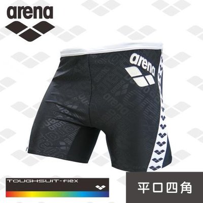 ~BB泳裝~ 2019 arena TOUGHSUIT logo 運動型專業泳褲 TSS9145M