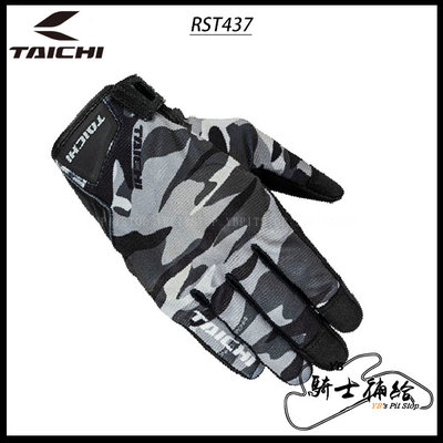 ⚠YB騎士補給⚠ RS TAICHI RST437 灰 迷彩 防摔 短手套 夏季 透氣 五色 太極 可觸控 日本