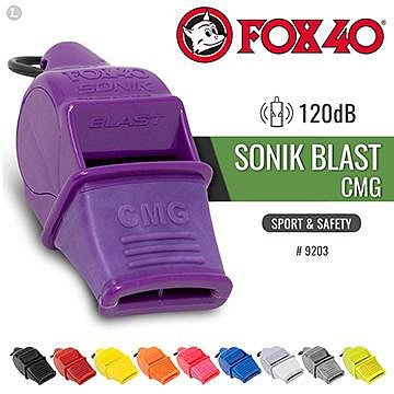 【FOX 40】爆音哨 Sonik Blast CMG 附分離式繫繩 矽膠咬嘴 登山救生哨求生哨子緊急避難 9203