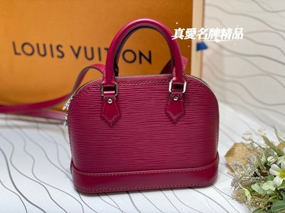 LOUIS VUITTON Epi Nano Alma Coquelicot 228749