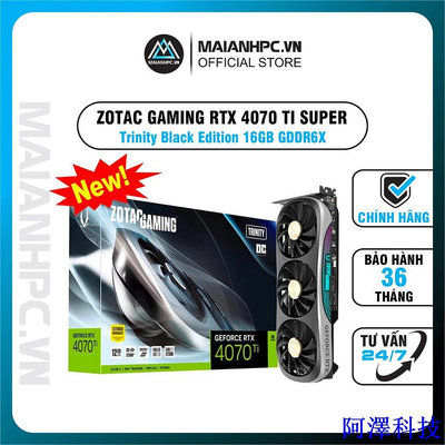阿澤科技Zotac Gaming GeForce RTX 4070 Ti 超級三位一體黑色版 16GB Gdr6X
