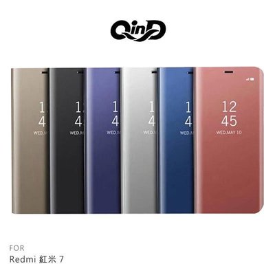 【愛瘋潮】免運 QinD Redmi 紅米 7 透視皮套 掀蓋 硬殼 手機殼 保護套 支架