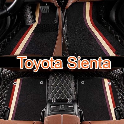 汽車地毯 腳踏 適用 Toyota Sienta 雙層全包圍皮革腳墊 汽車腳踏墊