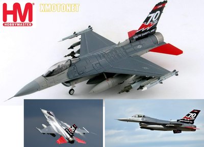 【魔玩達人】1/72 HM HA3880 F-16C 美軍 南達科他州 ANG國民警衛隊 70週年紀念彩繪機【新品特價】