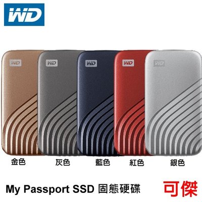 WD My Passport SSD 500G 外接SSD固態硬碟 固態硬碟 1050/1000MB/s 公司貨 可傑