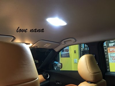 [[娜娜汽車]] 日產 2018 kicks 專用 室內燈LED燈泡 15晶*1卡 台灣製造 保固一年