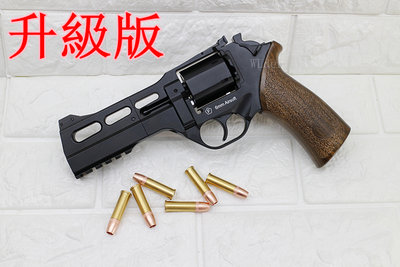 [01] Chiappa Rhino 50DS 左輪 手槍 CO2槍 升級版 黑 ( 左輪槍轉輪短槍玩具槍城市獵人犀牛