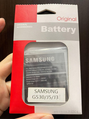 三星 Samsung 原廠 手機電池 G530 J5 J3