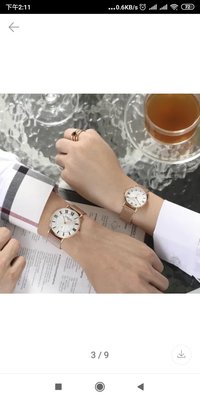 DW手表 男士钢带腕表晨曦品牌石英表076B dw休闲手表女超薄手表