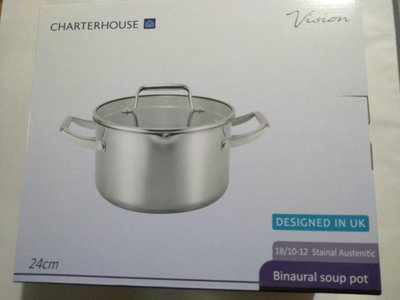 英國CHARTERHOUSE 雙耳湯鍋(含鍋蓋) 直徑24公分 特價600元