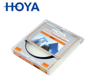 ☆昇廣☆【限量出清】HOYA HMC UV 保護鏡 SLIM廣角薄框 口徑46mm《滿額免運》