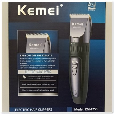 KM-1255陶瓷可調刀頭/KEMEI陶瓷刀頭科美/USB充電 電動理髮器 剪髮器 理髮剪