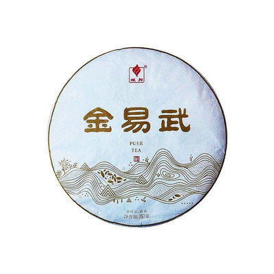 2016年域邦品牌金易武茶葉普洱茶熟茶雲南大葉種七子餅茶熟普357g