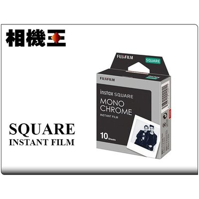 ☆相機王☆Fujifilm Instax Square Film Monochrom〔黑白版〕方形拍立得底片 (2)