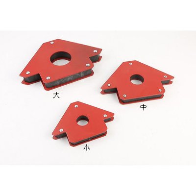 1429~25定位器小 強力磁鐵焊接定位器 電焊輔助 多角度斜角 角規 角度固定器