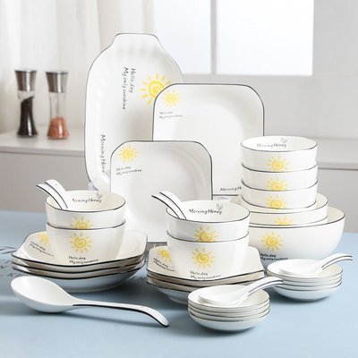 北歐創意家用陶瓷碗碟碗盤碗筷餐具套裝個性米飯碗菜盤子魚盤組合促銷