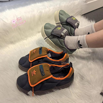 【明朝運動館】日本代購新款Adidas originals Puffylette 麵包鞋HP6700 IF3957 ID6141耐吉 愛迪達