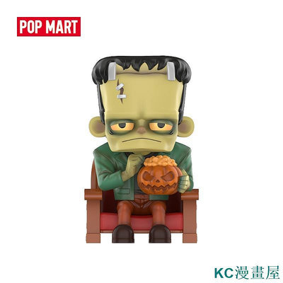 KC漫畫屋POPMART泡泡瑪特 環球怪物聯盟系列手辦道具玩具創意禮物盲盒