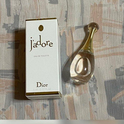 Dior 迪奧專櫃香水淡香精小香水5ml