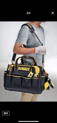 “工具醫院” 全新 公司貨 美國 DEWALT 得偉 多功能雙開收納工具袋 (空袋子) 收納袋 手提包 DWST82928
