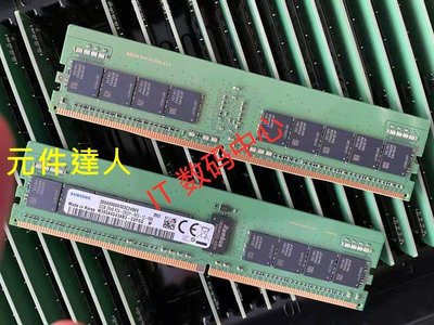 三星M393A4G43AB3-CVF伺服器記憶體DDR4 32G 2RX8 PC4-2933 ECC REG