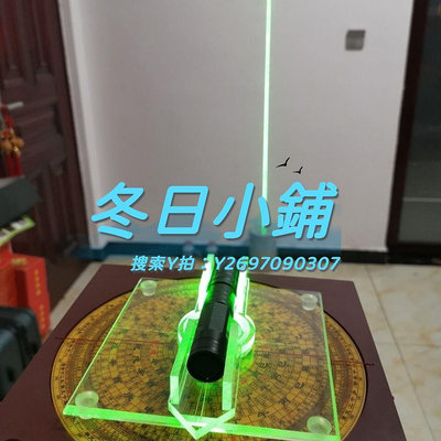 羅盤羅盤定位指向器360度可旋轉臺灣紅外線隨身攜帶廠家直銷