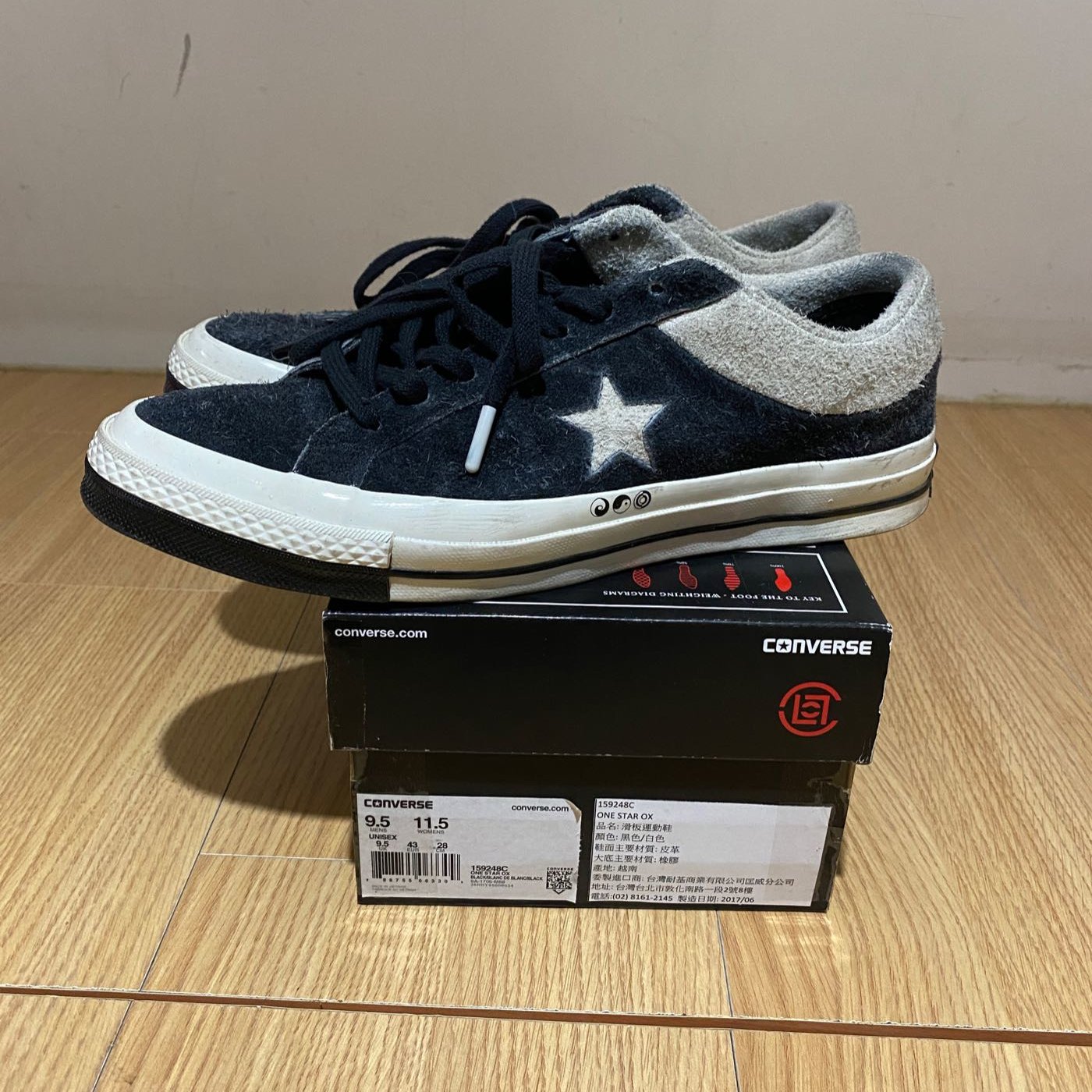 Clot x converse outlet one star