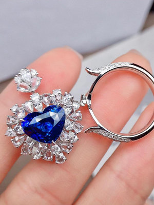 台北奧斯珠寶 一見傾心 4.3克拉皇家藍 藍寶石 CG-8