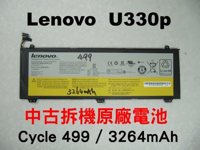 Lenovo L21M4P61 電池 U330p 原廠中古拆機下來的 U330t 二手 聯想電池