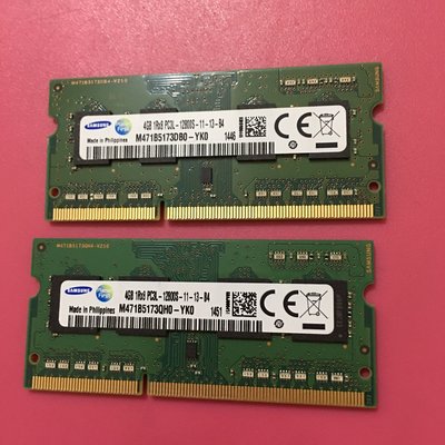 【Samsung 三星】二手DDR3L 4G PC3L-12800雙面顆粒 筆電/筆記型記憶體 4GB台北面交