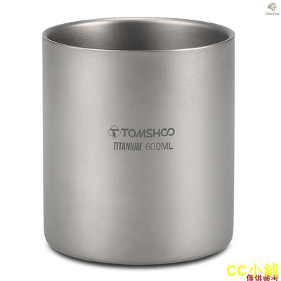 CC小鋪OUTSYF TOMSHOO 雙層鈦杯 無柄 600ml