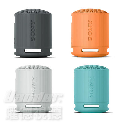 【曜德】SONY SRS-XB100可攜式無線藍牙喇叭  4色 可選