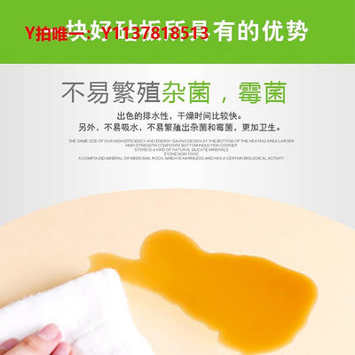 砧板日本進口朝日專業合成橡膠抗菌菜板砧板防霉防滑果蔬菜板水果板
