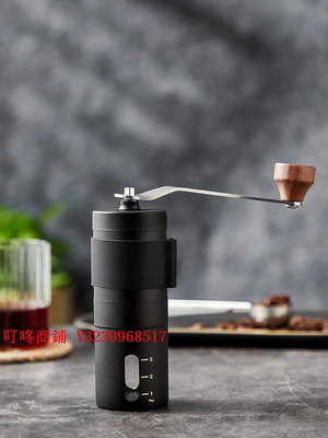咖啡機Bincoo手搖磨豆機咖啡豆研磨機手磨咖啡機手動家用研磨器咖啡器具