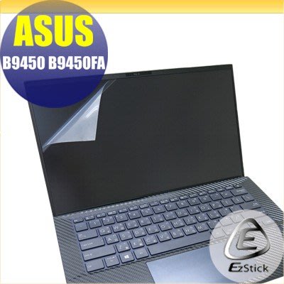 【Ezstick】ASUS B9450 B9450FA 靜電式筆電LCD液晶螢幕貼 (可選鏡面或霧面)