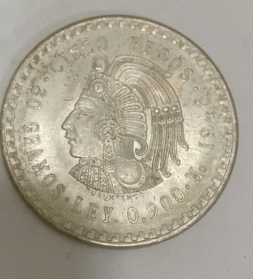 【二手】墨西哥瑪雅酋長大銀幣1948年 紀念章 古幣 錢幣 【伯樂郵票錢幣】-354