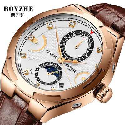 男士手錶 BOYZHE直播爆款帶鉆機械錶批發真皮錶帶鏤空商務時尚男士機械手錶