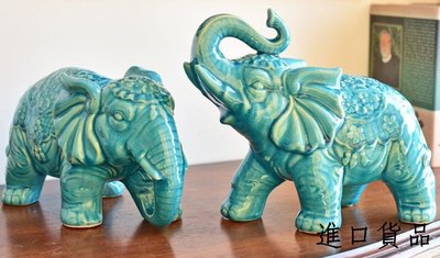 現貨冰裂紋藍色陶瓷大象一對擺件 吉祥對象吉象納福裝飾品居家吉祥物擺飾樹脂工藝品禮物可開發票