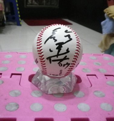 棒球天地--Lamigo鍾承佑簽名全新建國百年2011職棒22年例行賽中華民國 精彩一百球.