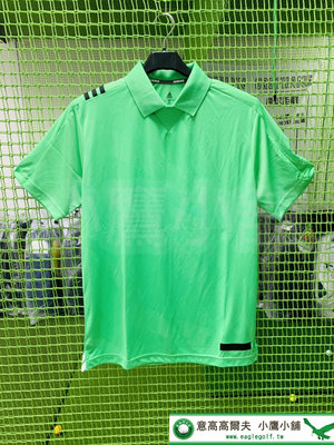 [小鷹小舖] Adidas Golf SS POLO GU6043 阿迪達斯 高爾夫 男仕 壓花短袖POLO衫 綠色