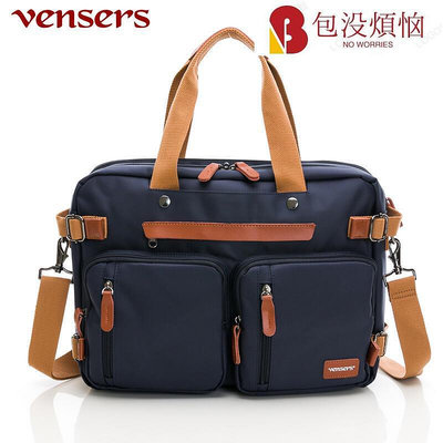 👍推薦好評vensers多功能時尚後背包(S1000101藍色)手提包/兩用包/電腦包/實用包/通勤/時尚百-包沒煩惱