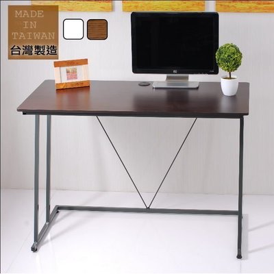 ☆空間藝術生活館☆《DE-031》超值120公分Z型工作桌(附電線孔蓋)2色任選-辦公桌 書桌 電腦桌 台灣製造