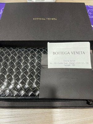 二手美品 BV Bottega Veneta Wallet 拉鍊 長夾 皮夾 附購買證明 黑色 真皮 金屬感 編織