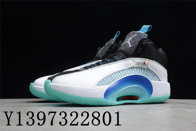 NIKE AIR JORDAN 35 GC PF 湖水綠 籃球鞋 Morpho CZ8153-100【ADIDAS x NIKE】