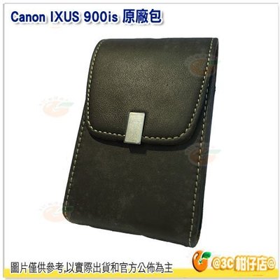 @3C 柑仔店@ CANON IXUS 900is 原廠包 皮夾 皮質包 可用 IXUS55 數位相機